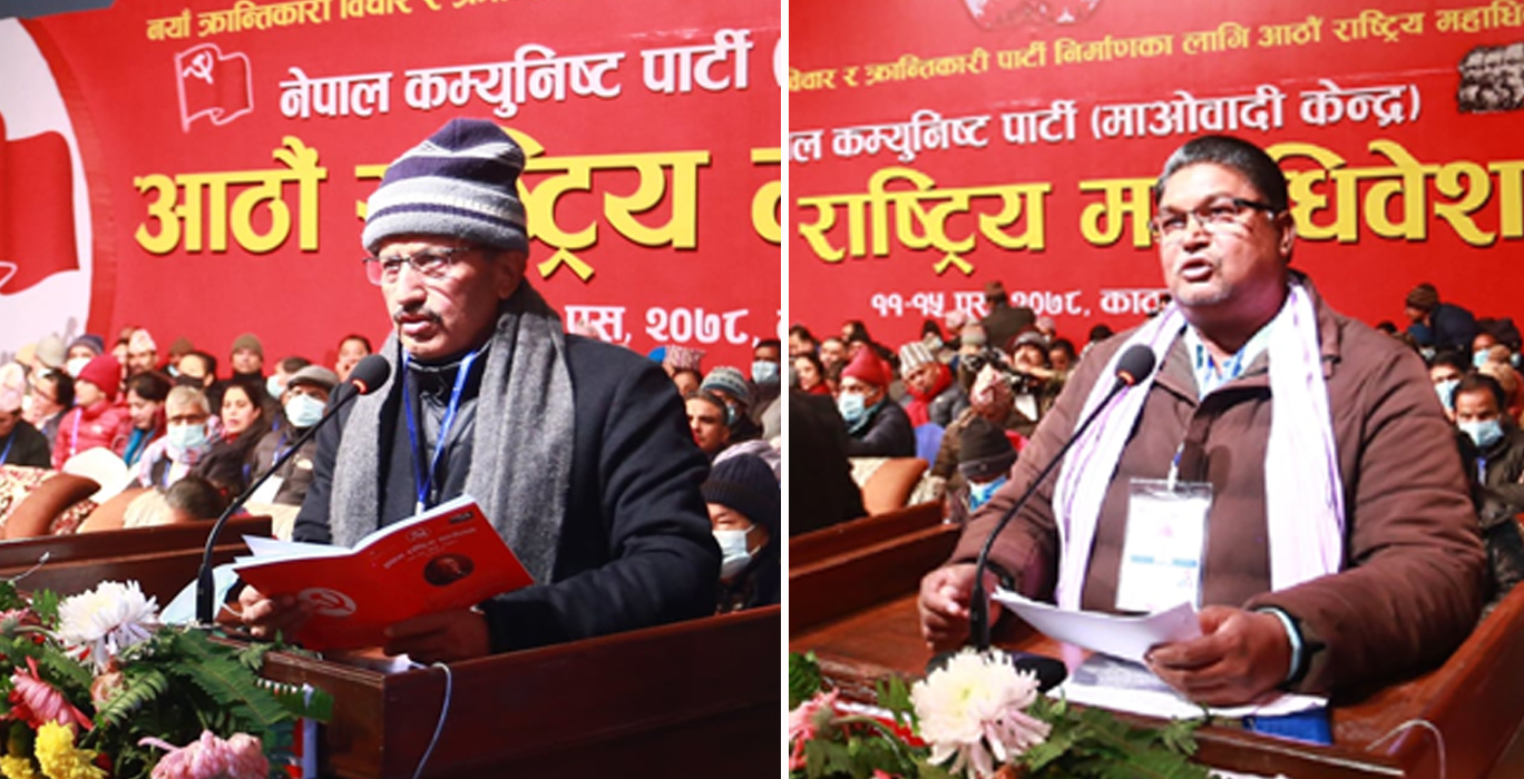 गिरिराजलाई 'अपराधी' भनेकामा सत्यनारायणको आत्मालोचना, घटनाको छानबिन गर्न माग